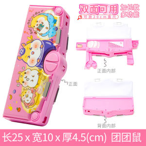 Hộp Đựng Bút Chì Bằng Nhựa Mật Khẩu Cho Bé Trai Hộp Đựng Bút Chì Đa Năng Cao Cấp Hộp Đựng Đồ Dùng Học Tập Cho Học Sinh Tiểu Học