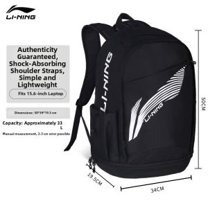 Li-Ning | New Dual Shoulder Backpack