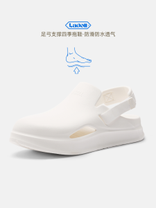 LaDoll Arch Support Half Slippers Surgical Shoes Casual Beach Waterproof Sandals Anti Slip Lightweight Breathable Slip on Shoes