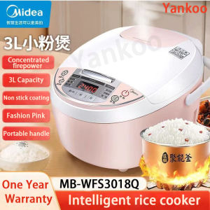 【One year warranty】Midea Intelligent Rice Cooker MB-WFS3018Q 3L large capacity Fashion Pink Intelligent temperature control Non stick pot coating Large firepower firewood rice Household Multifunctional Intelligent Rice Cooker
