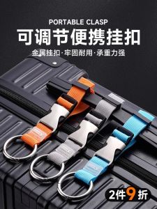 Bộ Dụng Cụ Du Lịch Ngắn Hạn Bóp Hành Lý Di Động Bộ Dụng Cụ Du Học Bóp Đựng Đồ Dùng Cá Nhân Du Lịch Công Tác Dài Ngày