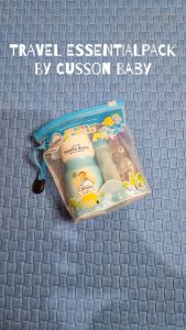 CUSSONS BABY TRAVEL ESSENTIAL PACK (3 ITEMS) FREE MINYAK TELON 12ML