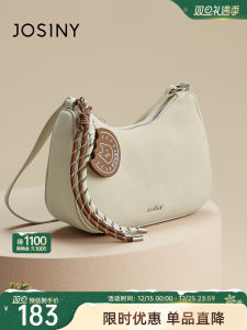 Fashionable Dumpling Shaped Shoulder Bag Versatile Womens Handbag Casual Chic Style Medium Size Synthetic Leather Bag