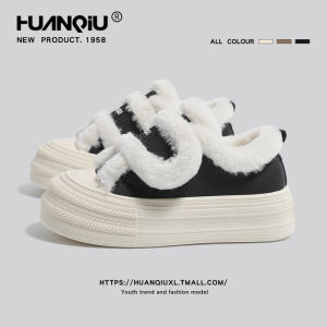 HuanQiu | Winter Warmth Thick Cotton Shoes Faux Fur Magic Tape