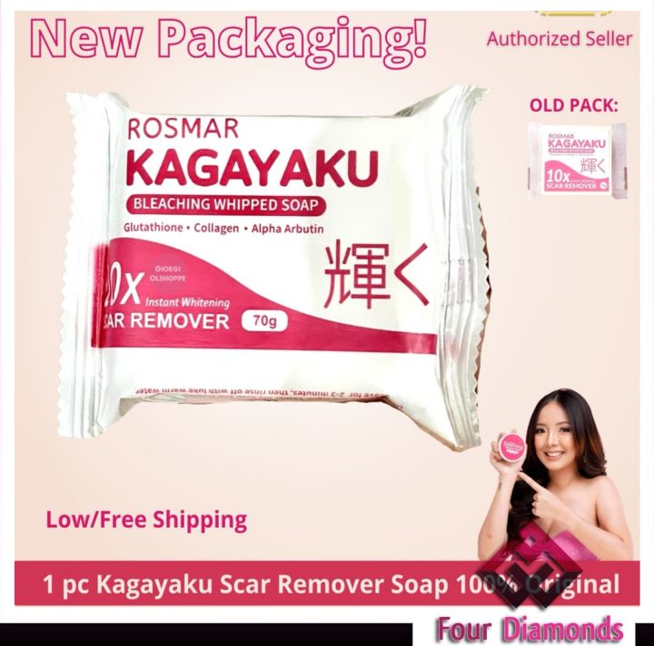 Rosmar Kagayaku Bleaching Whipped Soap Scar Remover 70g New And Old