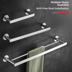 Drill-free Thickened Towel Bar