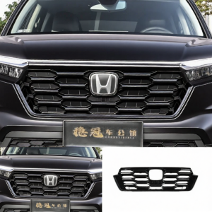 WG | Insect Shield Car Accessories for Honda CRV 2023-2026