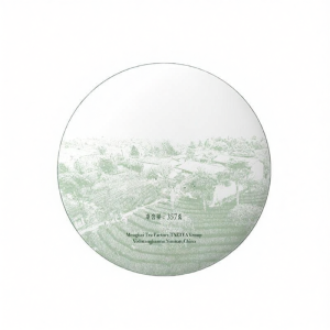 TAETEA | Bada Mountain Menghai 2016 Batch Puerh Raw Tea 357g