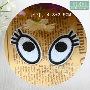 Embroidered Eye Fabric Patch Iron on Cartoon Stitching Home Fabric Sewing DIY Accessories Material Back Glue Clothing Repair