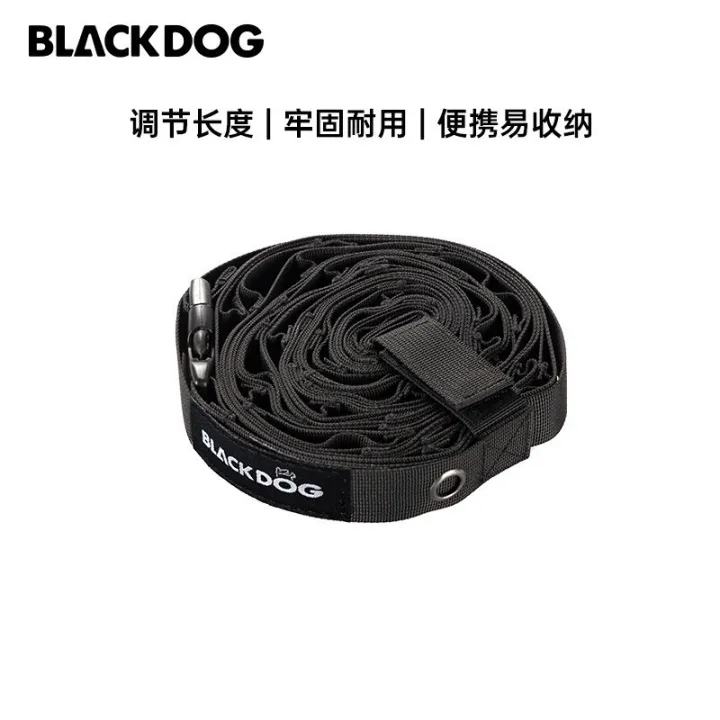 BLACKDOG BD-TMPJ003 Adjustable Awning Rope