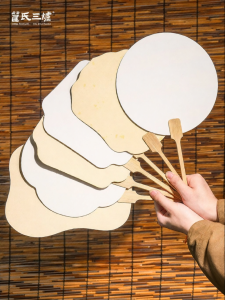 ZHAISHISANLU | Chinese Traditional Style Childrens Hand-painting Round Fan