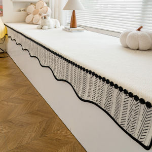 Yem | Modern Shaggy Window Pad Fixed Non-slip