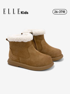 Elle Kids Childrens Shoes Winter Kids plus Velvet Snow Boots Mens New Arrival Bootie Girl Heattech Cotton-Padded Leather Boots