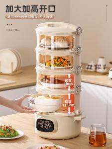 Insulated Lunch Box Cover by Miki Qi Multiple Layers Restaurant-Grade Heat Preservation Smart Cap Acrylic Material