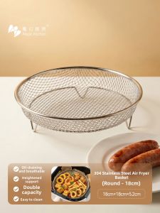 MAGIC KITCHEN | Easy Clean Raised Air Fryer Rack