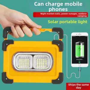 Solar Charging Waterproof Outdoor Lantern Strong Light