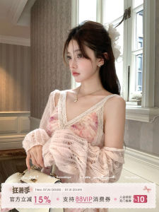 V-Neck Waist-Tying Lace Strap Maxi Dress