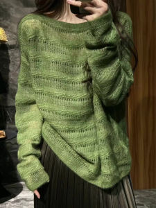 Loowmane | Loose Fitting Green Korean Style Knit Top
