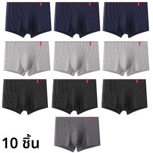10 ชิ้น/ล็อตผู้ชายเซ็กซี่กางเกงลายชุดชั้นในกางเกงยีนส์กางเกงขาสั้นกางเกงขาสั้นแฟชั่นชุดชั้นในกางเกงบ็อกเซอร์