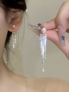 Elegant Pearl Tassel 925 Silver Earrings: No Piercing Fashion Jewelry