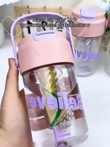 Portable 600/800ML Cute Student Water Bottle Straw Cup with Handle Portable High-Value Water Cup