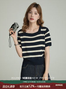 Blue Striped Knitted Short Sleeve T-Shirt Womens Summer New Loose Square Collar Top Commute Simple Creative Design T-Shirt