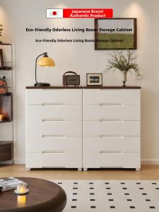IRIS | Multi-layer Drawer Large Capacity Storage Cabinet