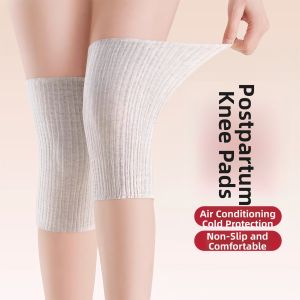 NAIFUNA | Postpartum Knee Warmer Socks
