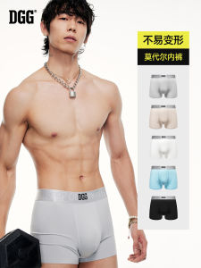 DGG Antibacterial Cold Dyeing Modal Briefs Mens Boxer Shorts Breathable Sporty Flat-Cut Underwear in Solid Colors for Youngsters
