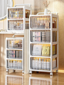 XINGYOU | Dust-proof Cosmetics Organizer Drawer