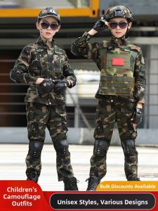 REDAIJINGLING | Winter Fall Camouflage Coat for Children Outdoor Wear for Boys and Girls Primary School Military Training