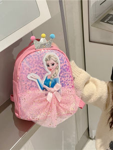 MUXIAOHUAN | Sparkly Cute Lightweight Children Backpack