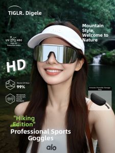 DIGELE | Anti-UV Wind-Resistant Sunglasses