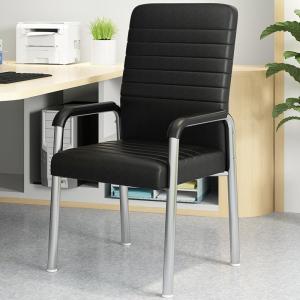 Comfortable Long-term Sitting Office and Home Use Chair