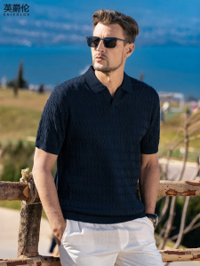 Enjeolon | Retro Cable Knit Polo T Shirt for Men