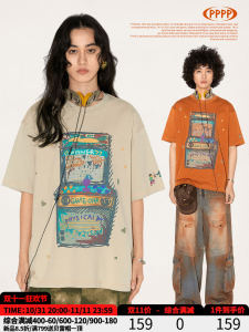 Arcade Hand-drawn Print Loose Breathable Short/Long Sleeve T-shirt