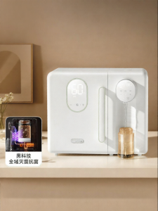 Bear | Ultraviolet Sterilizer with Drying and Temperature Control Baby Bottle Sterilizer