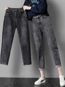 High Waist Thin Denim Jeans Womens Spring Summer Slim Straight Loose Large Size Elastic Waist Harlan Cabbage Pocket Handkerchief