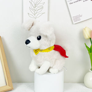 Superman Dog Plush Toy Superman Underdog Plush Cartoon Stuffed Animal Doll Toys Room Decor Children Christmas Gift For Fans Gift