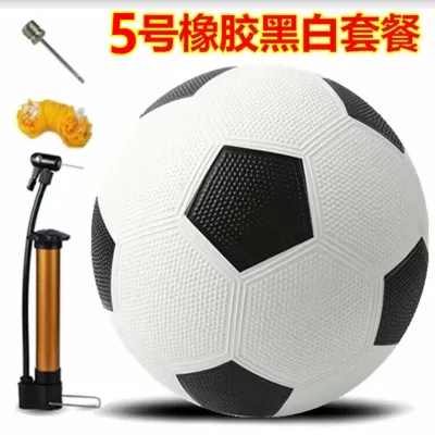 Kindergarten Rubber Black and White Soccer Ball