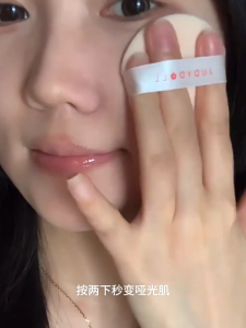 Judydoll High-Performance UV Powder SPF47 PA+++ Anti-Sweat & High-Temperature Proof 橘朵高性能防晒粉饼 SPF47 PA+++ 防高温防晒沉 暴汗不脱妆