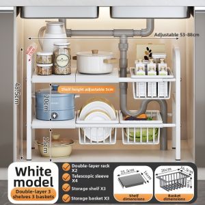 NIGESI | Adjustable Under Sink Storage Rack