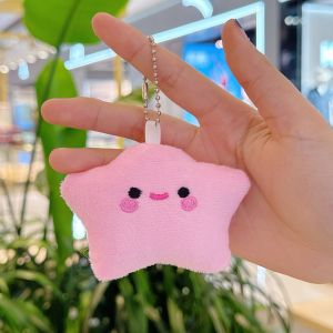 Adorable Star Plush Keychain Doll Bag Pendant Couple Gift Children Girls Soft PP Cotton Filled Star Moon Sun Toy for All Ages