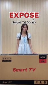 ทีวี 55 นิ้ว ถูกๆ สมาร์ททีวี 4K Smart TV HDR Android 12.0 แอนดรอย ทีวีจอแบน Google & Netflix Youtube