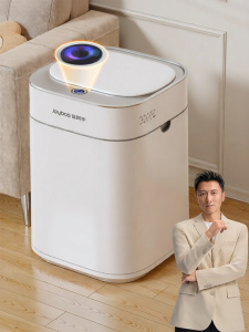 Joybos | Thùng Thông Minh Tự Động Dung Lượng Lớn