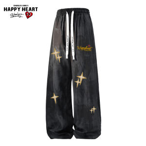 CHARLES JANGS HAPPY HEART | Ice Silk Dyed Light Loose Pants