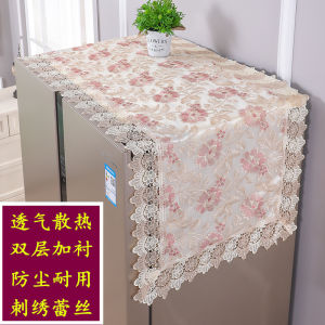 Khăn Phủ Bảo Vệ Ngăn Mát Mẻ Bằng Ren Đơn Giản Sang Trọng Khăn Phủ Ngăn Mát Mẻ Đa Năng Chống Bụi Tranh Thủ Thời Gian
