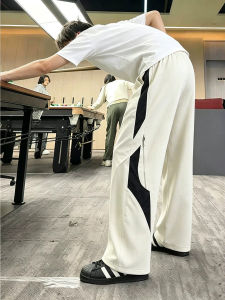 OUMULONG | Quick-dry Cool Comfort Mens Straight Workwear Pants