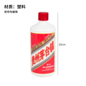 Miniature Cake Stand Isolator Bases 100pcs Ultra Small Doll Ornaments Separation Pins Festival Decorations Accessories