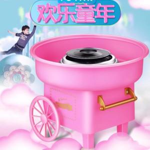 ZHUOLESHI | DIY Cotton Candy Machine for Kids